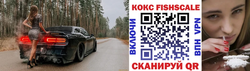 Cocaine Эквадор  Луза 