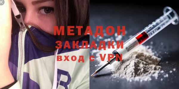 прущие крисы Беломорск