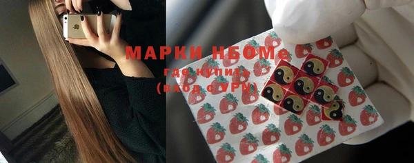а пвп мука Аркадак