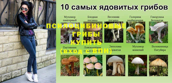 героин Армянск