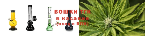 марки lsd Арсеньев