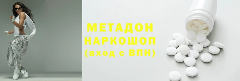 PSILOCYBIN Заволжье