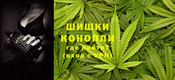 мяу мяу мука Заводоуковск