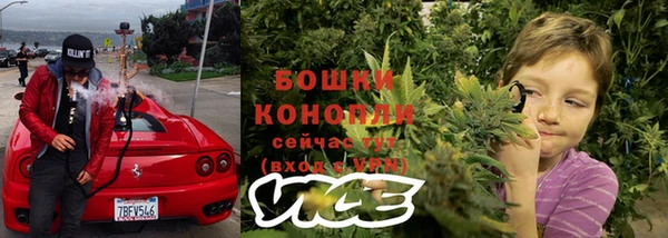 героин Армянск
