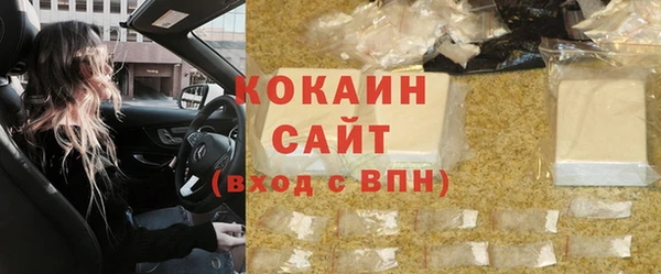 а пвп мука Аркадак