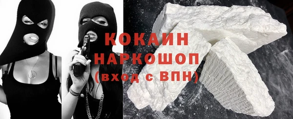 а пвп мука Аркадак