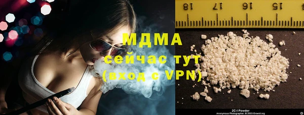 а пвп мука Аркадак