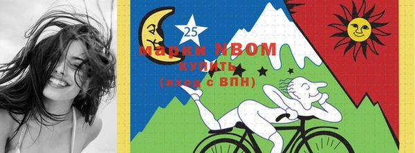 mdma Заволжск